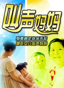 青青草国产精品欧美成人